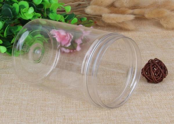 Quality Powder Clear Plastic Jars Top Screw Lid Small PET Jars 600ml Airtight for sale