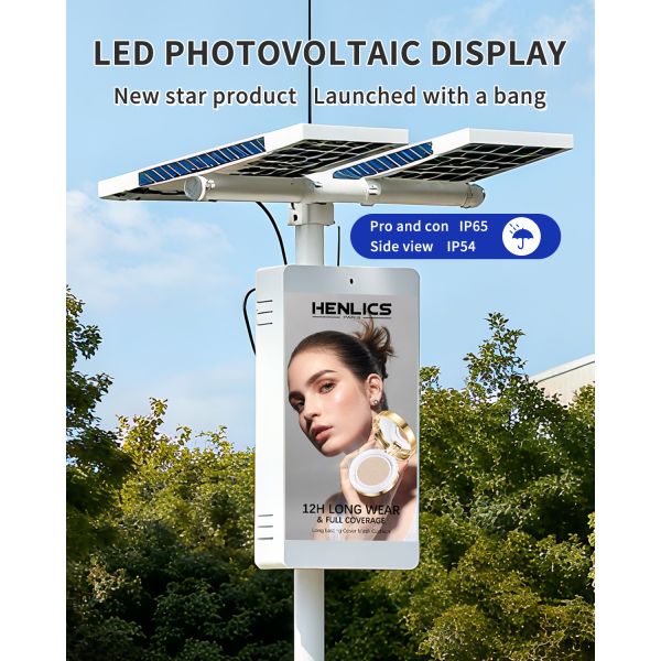 Energy Saving Solar LED Display with Remote Content Management and Front Service Modular Installation