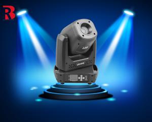 China LED Spot Light 7500K LED White Light Moving Head Stage Light For Bar Party wholesale
