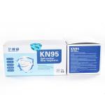 Hospital KN95 Dust Mask FFP2 Reusable Filter Respirator Corona Protective