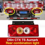 Truck Rear Light for Chinese Trucks All Plastic Manufacture Truck Spare Parts