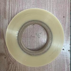 China Corner Pasting Hot Melt Packaging Tape 19mm Rigid Box Adhesive Paper Tape wholesale