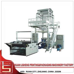 China 2 color Co - extrusion HDPE / LD / PE Film Blowing Machine with Two Layers wholesale