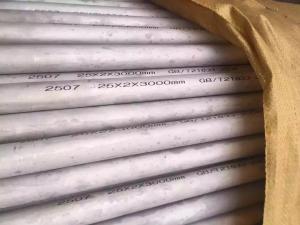 China ASTM / ASME 213 Stainless Steel Pipe A312 A269 JIS G 3459 G3463 DIN 17458 SUS 304 304L on sale