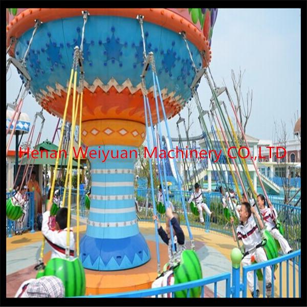 Swinger flying chairs ride;New Design Fruit 16 Seats Electric Kids Mini