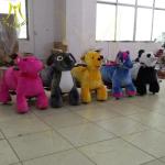 Hansel amusement cars electric rides stuffed animal kiddie ride on toys