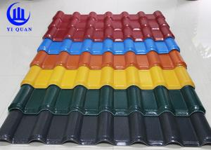 China Fireproof Easy Installation ASA PVC Resin Roof Tile For School Wall Cladding wholesale