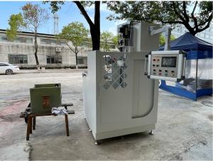 China Energy saving Induction Heating Equipment For Shaft Quenching, gear hardening wholesale