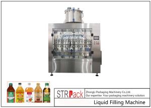 China 250ml Oil Bottle Filling Machine 80pcs / Min With High Production Capacity wholesale
