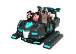6 Players 9D VR Cinema Super Armor Shooting Gun Arcade Game Machine For Shopping