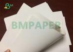 250gsm 300gsm 350gsm Solid Bleach 23"x 35" SBS Paper For Pharmaceutical