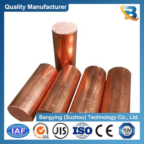 35-45 Hardness Professional ISO Standard C22000 C26000 Bronze Rod 15mm Solid