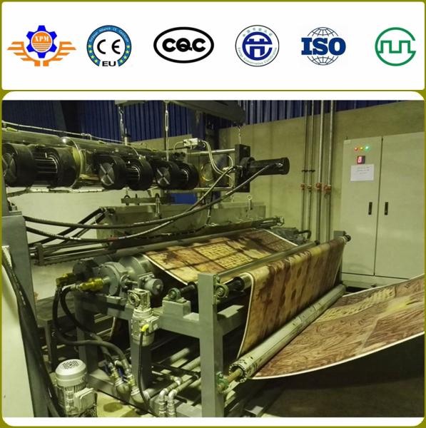 TPR TPE Decorative Carpet Back Coating Machine Floor Door Mat Film Lamination