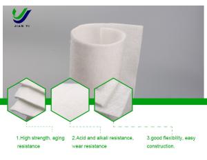 China UV Resistance Long Fiber Geotextile With Chemical Resistance And Impermeability wholesale
