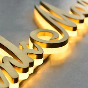 China Illuminated Advertising Signage Custom Made Backlit Cafe Sign for Outdoor Display wholesale
