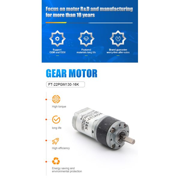 Customization Low Noise High Torque Planetary Gear Motors
