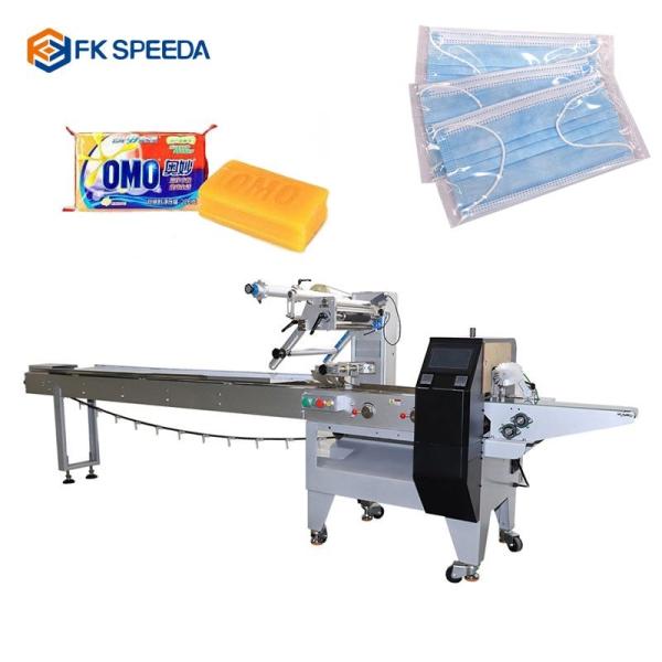 FK-Z602 Automatic Grade Surgical Facial Face Mask Flow Pillow Type Packing