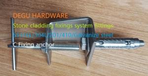 China C acnor,Anchor body,stainless steel angle and plate,stone fixings,stone cladding,Z bracket wholesale