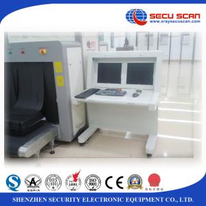 China Security Wide Vision X Ray Baggage Scanner Tunnel 800mm × 650mm wholesale