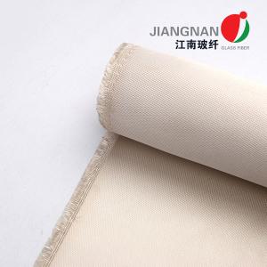 China 1200GSM 39&quot; Brown​ Color High Silica Woven Fabric With 1200℃ Welding Heat Resistant wholesale