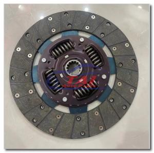 China Clutch Disc 41100-46101 Truck Transmission Parts For Hyundai HD18 HD45 wholesale