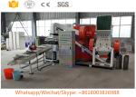 Plant Scrap Metal Recycling Equipment , Large Scrap Copper Wire Granulator