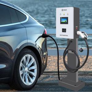 China IP54 Smart EV Charging Station , 30KW DC Fast Outdoor Home EV Charger wholesale