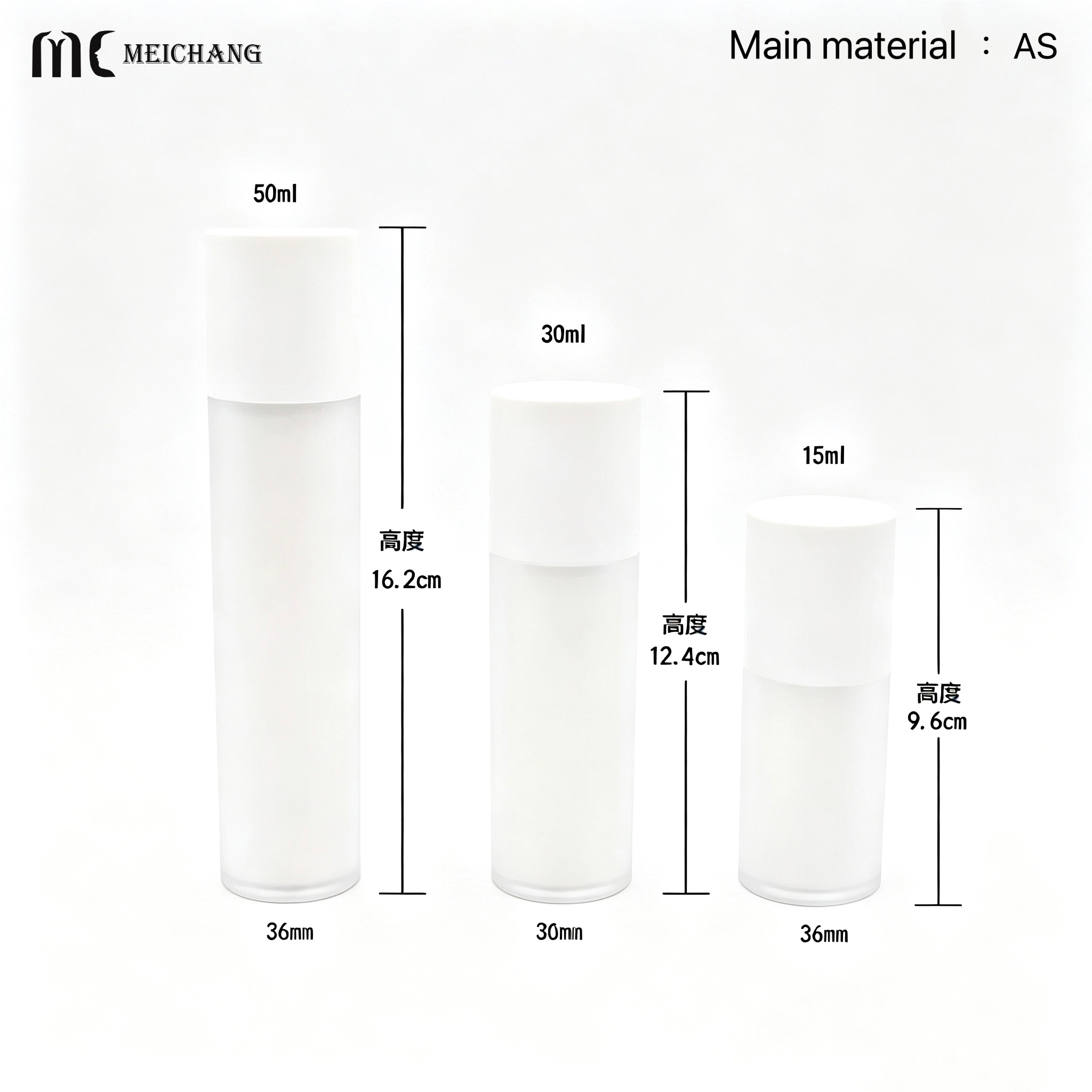 15ml 30ml 50ml Custom Airless Fine Mist Spray Bottle with Rotating Lock Design for Skincare Packaging（MC-296）