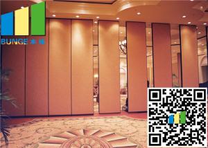 China Art Folding Room Dividers Paired Operable Panels Exhibition Display Panels wholesale