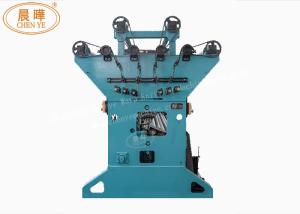 China SGS Certificate Raschel Warp Knitting Machine With Low Power Consumption wholesale