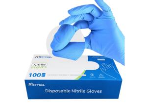 China Smooth Flexible Operation Nitrile Disposable Medical Gloves wholesale