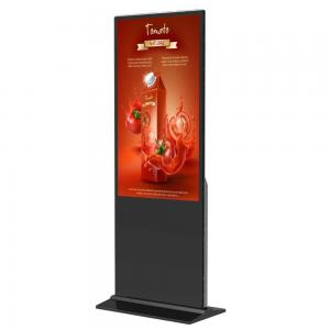 China 65 inch indoor vertical lcd ad display video digital advertising player wholesale