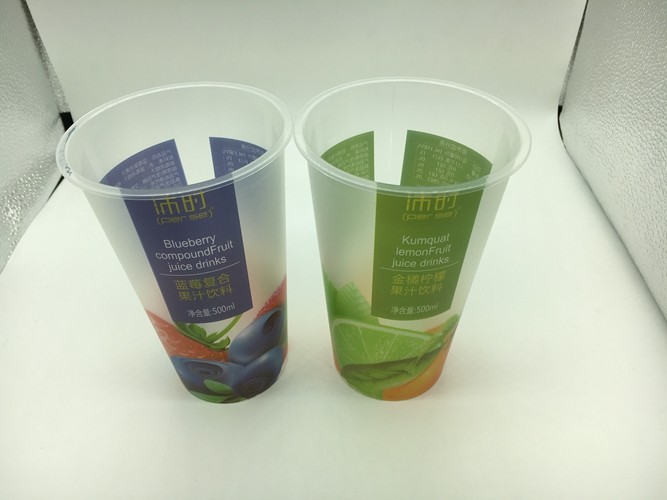 Promotional 22OZ Plastic Stadium Cups Height 177mm With Full Color Printing