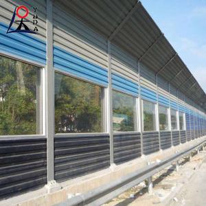 China Galvanized Sound Barrier Wall For Highway Factory Offer Sound Barrier wholesale