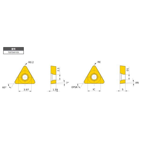 CNC Boring Inserts Wc-Co PVD Coating TCGT060102L HYB208 ，Applicable To All Difficult-to-machine Materials Except Superalloys