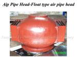 Flying DS350 marine fresh water tank, air pipe head / freshwater tank marine