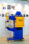 150KVA 60Hz PDKJ Point AC Spot Welding Machine For Wire Terminal
