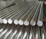 6061 Aluminum Alloy Bar Manufactory Round Bar Rod Aluminium Aluminum Alloy