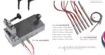 Heating pipe in edge banding machine,woodworking machine part,edge bander let me