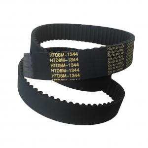 China 3M-352-9 Industrial Timing Belts Timing 8M Sleeve Perfect for Your Manufacturing Plant wholesale