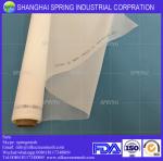 Hote sale Bolting cloth T77-55 146inch white/yellow color polyester screen