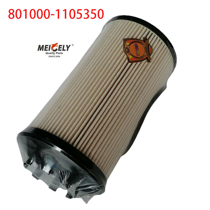 Stock Fuel Filter 801000-1105350 For SINOTRUK Liuqi Chenglong