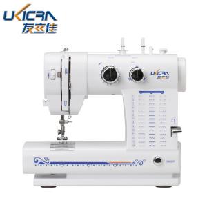 China 214X134X253MM Flat-Bed Butterfly Overlock Household Sewing Machine Perfect for Home on sale