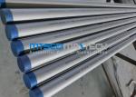 ASTM A789 2205/2507 Small Size Duplex Steel Heat Exchange Tube For Oilfield