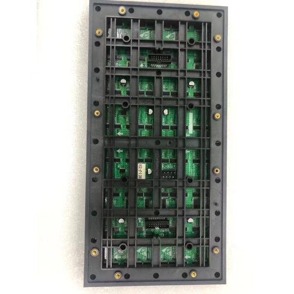 P3.076 Outdoor LED Screen 4500nits IP65 Wall Mounted