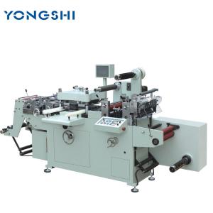 China Automatic Platen Paper Slitting And Rewinding Machine wholesale