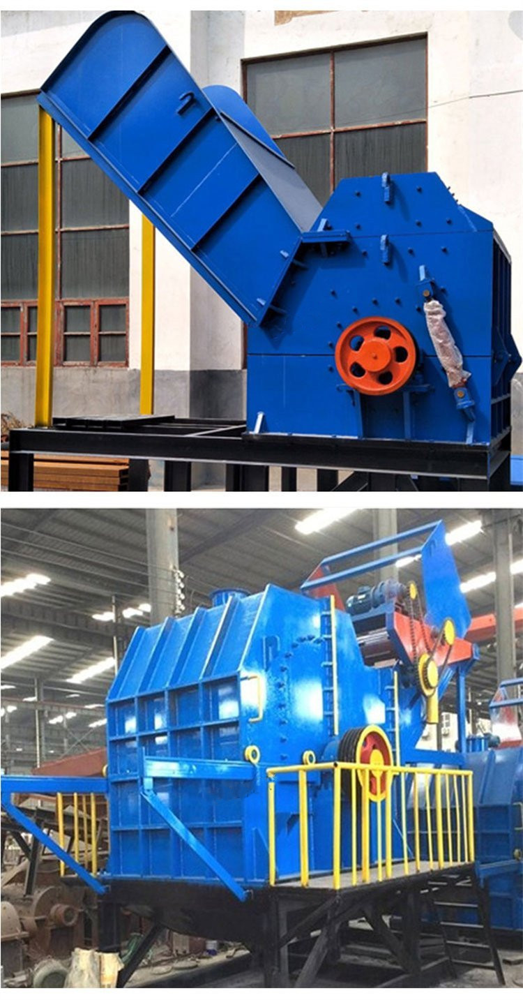 Metal Crusher Machine for Recycling Waste Scrap Metal in Small Size