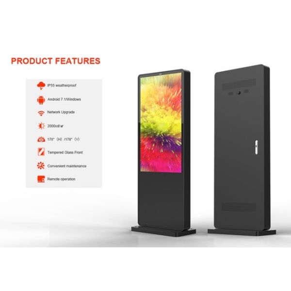 55 inch outdoor ultra-thin high brightness LCD screen advertising machine manufacturer wholesale
