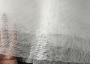 China 60 90 Micron Plain Weave Nylon Filter Cloth Mesh wholesale