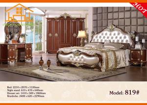 China french antique style new classic buy fancy classic names royal bedroom furniture sets online karachi wholesale